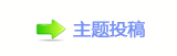 ⥙傟兿隙疘捫䡲�ί
